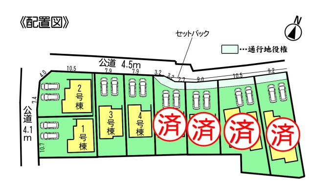 リーブルガーデン常滑市西之口2丁目　　3号棟の区画図|○●区画図●○
　　3号棟