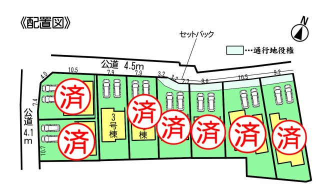 リーブルガーデン常滑市西之口2丁目　　3号棟の区画図|○●区画図●○
　　3号棟