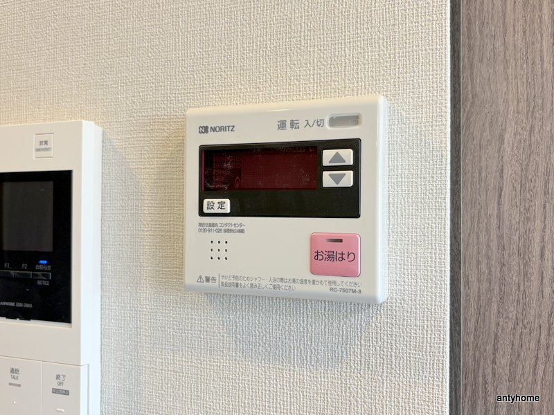 ArtizA京橋WEST　仲介手数料無料の内装