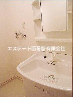 ソレイユ|シャワー付洗面化粧台