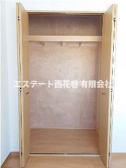 ソレイユ|北洋室収納