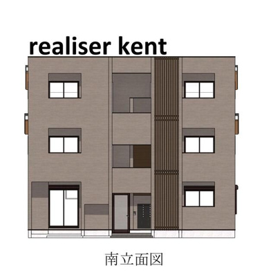 【エントランス】 | レアリゼケント