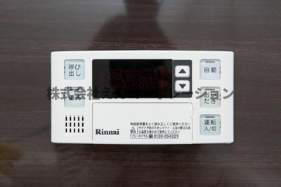 【その他共用部分】 | エンクレスト博多Belle