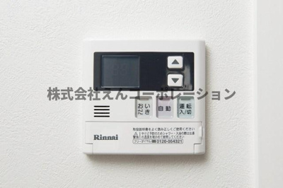 【設備】 | エンクレスト博多Belle