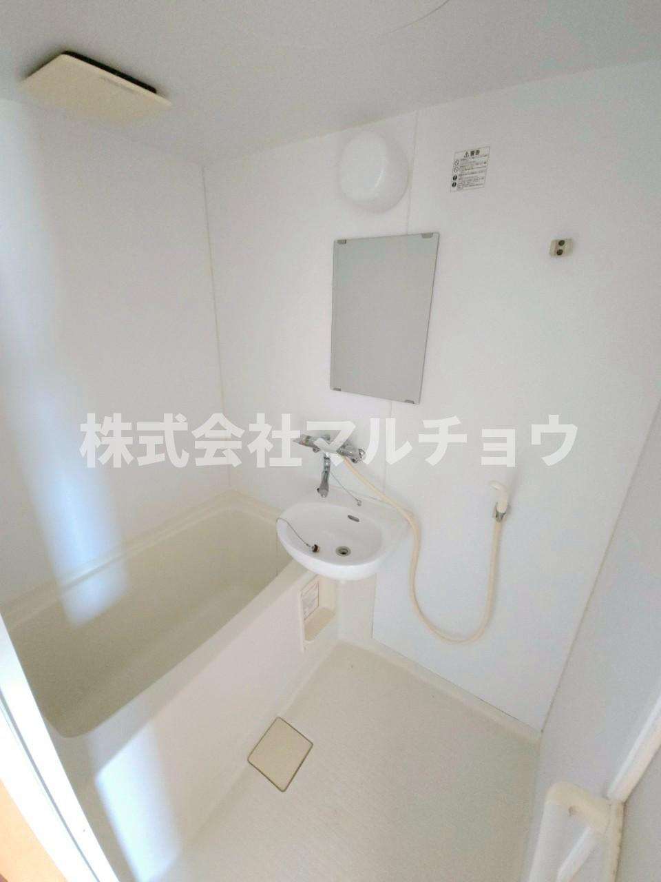 コーポ五月の浴室|日々の疲れを癒すお風呂付です