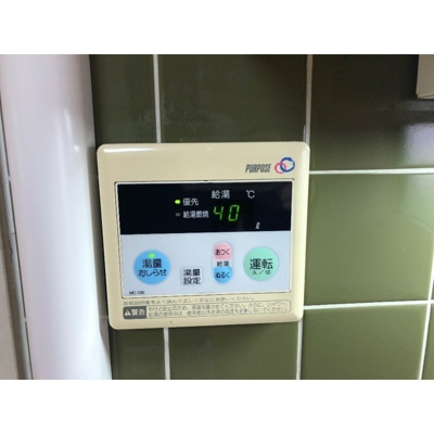 【浴室】 | セントラルグリーンマンション | 落ち着いた空間のお風呂です