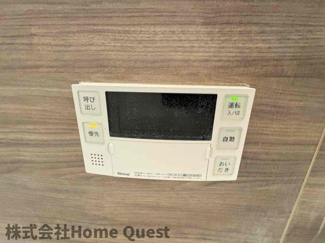 【設備】 | アークグレイス源氏ケ丘