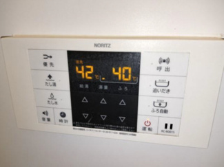 【設備】 | CozyHouse相模原