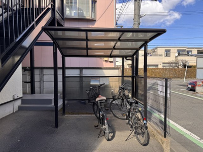 【その他共用部分】 | ハイツシンフォニー | 自転車置場
