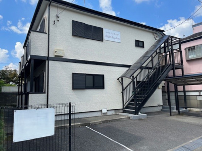 【外観】 | ハイツシンフォニー