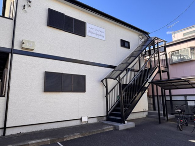 【外観】 | ハイツシンフォニー