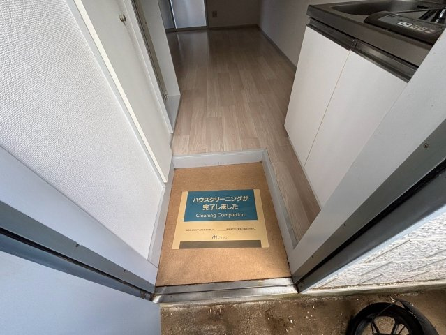 ピュアハウス三咲Bのエントランス|玄関