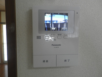 【設備】 | ドリームタウン | モニタ付インターホン