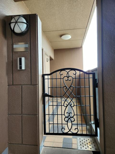 【その他】の画像