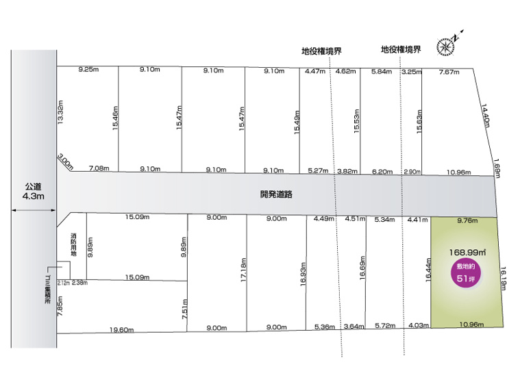 中丸７丁目　8号地　区画図