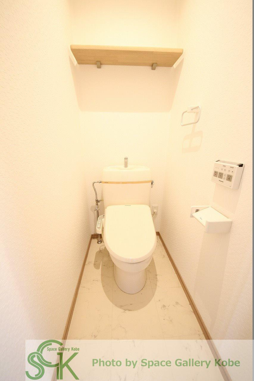 サンガーデン朝霧のトイレ|※お部屋により仕様が異なる場合があります※
