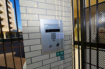 【その他共用部分】 | エスリード西宮甲陽園Ⅱ番館エアーズ