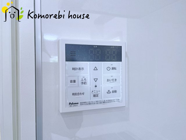 上尾市弁財1丁目　中古一戸建ての設備|6/5　撮影済み