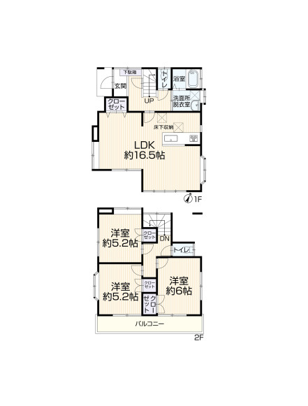 上尾市弁財1丁目　中古一戸建ての間取り