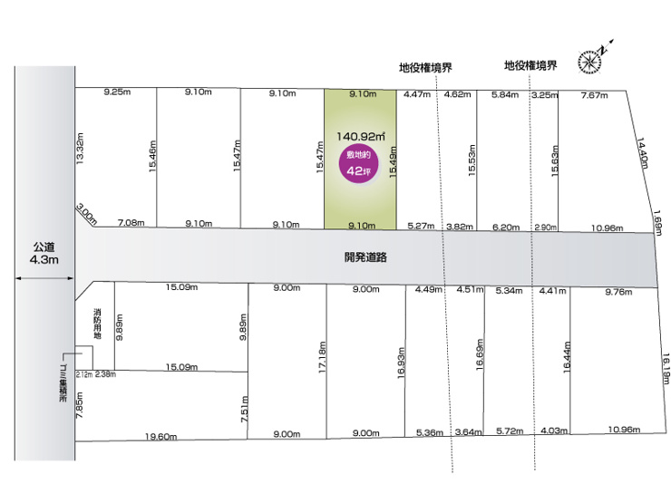 中丸７丁目　4号地　区画図