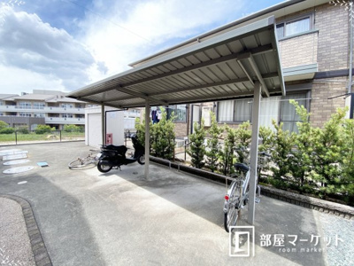 【その他共用部分】 | セジュールロイヤル　Ｂ