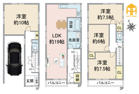 尼崎市金楽寺町2丁目中古戸建│4LDK+駐車1台可の間取り|※現況と図面が異なる場合現況を優先いたします。