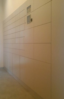 市谷仲之町ビューアパートメントのその他共用部分|市谷仲之町ビューアパートメント