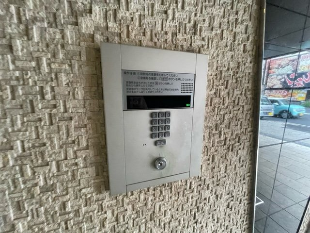 【セキュリティ】