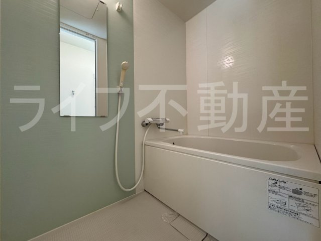 スリースターマンションの浴室|お風呂で日々の疲れを落としましょう