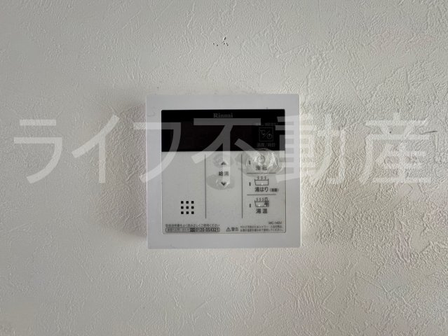 スリースターマンションの設備