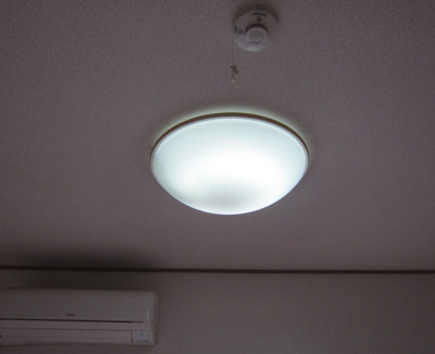 【その他共用部分】 | ライオンズステーションプラザ博多