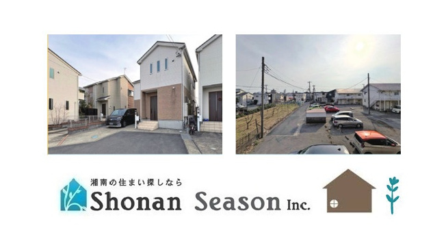【外観】 | お子様の通学楽々な小・中学校近く、お買い物便良好な閑静な住宅街！　
小田急線「伊勢原」駅徒歩１５分の好立地◎
毎日のお買い物便も良好ですよ♪
内見ご希望の際は、お気軽にお問合せ下さいね。