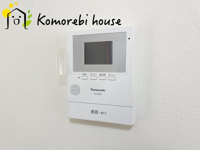 さいたま市北区日進町　中古一戸建て　の防犯設備|モニター付インターホンです