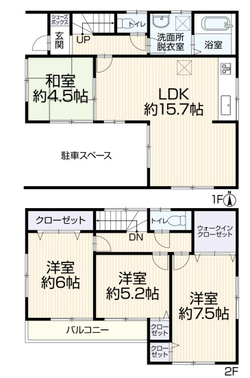 さいたま市北区日進町　中古一戸建て　の間取り|さいたま市北区日進町、4LDK、土地面積88.89m2、建物面積93.56m2