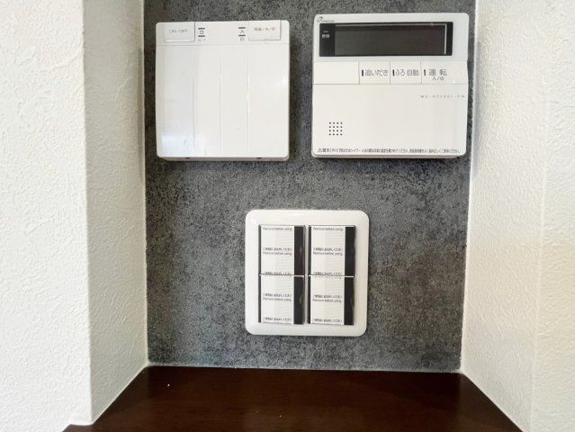 練馬区豊玉南1丁目 全2棟 B号棟の設備|日々の生活を守る安心のセキュリティー　”セコム”　防犯対策に大活躍(B号棟)