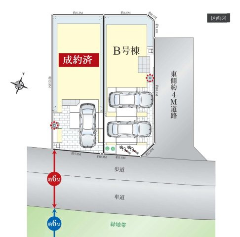 練馬区豊玉南1丁目 全2棟 B号棟のその他|練馬区豊玉南1-6-8(カーナビにご入力ください♪)