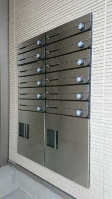 【その他共用部分】 | カインドネス八王子片倉A棟(カインドネスハチオウジカタクラエートウ)