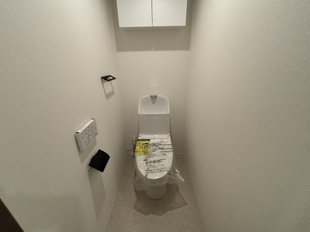 【トイレ】