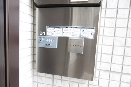 【その他共用部分】リル インフィニティ