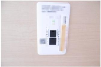 【設備】リル インフィニティ
