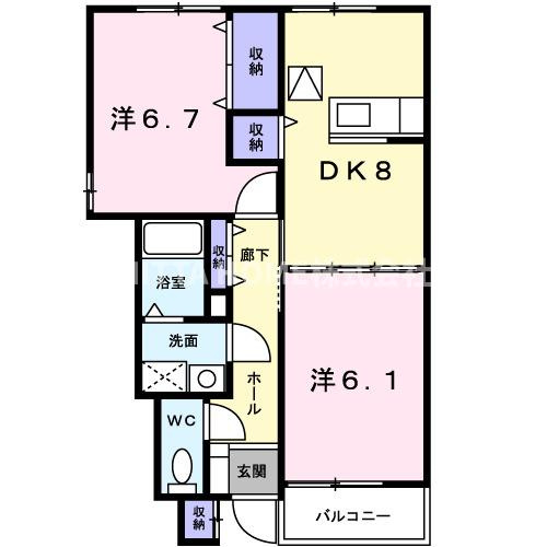 メゾン　パストラルＡ