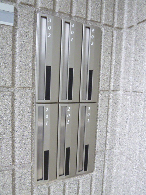 グランシャリオ目白のその他共用部分|★メールＢＯＸ★