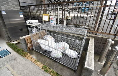 【その他共用部分】 | グッドファム