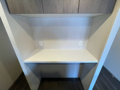 【収納】 | アーバネックス中崎町II