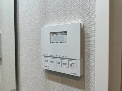 【設備】 | アーバネックス中崎町II