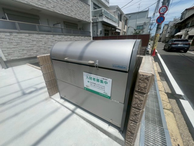 【その他共用部分】 | フォレストクリエオーレ大蔵海岸