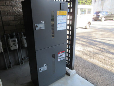 【設備】 | プチソレイユ