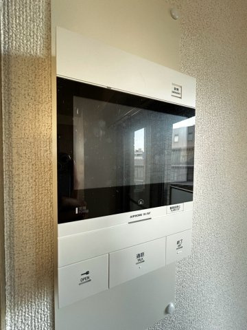 【セキュリティ】