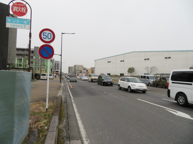 八潮市大字南川崎の店舗事務所の周辺