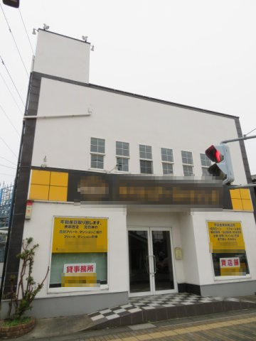 八潮市大字南川崎の店舗事務所の外観